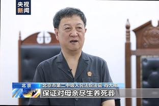 央视跟队记者：4天后天津奥体为张琳芃办百场仪式，希望他回国足